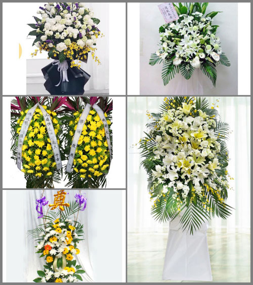 贵州黔南州惠水县好花红镇兴涟村白事花篮预定